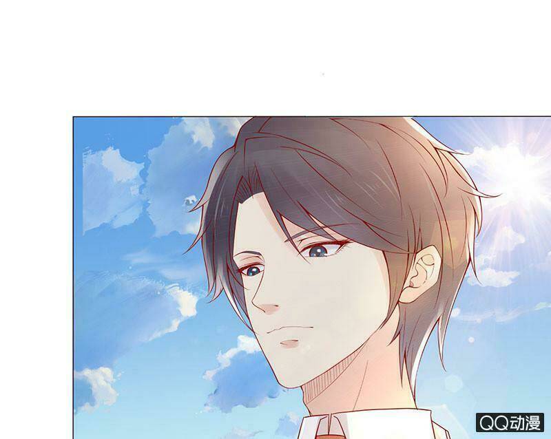 Băng Sơn Học Trưởng Không Được Chọc: Chapter 32.2