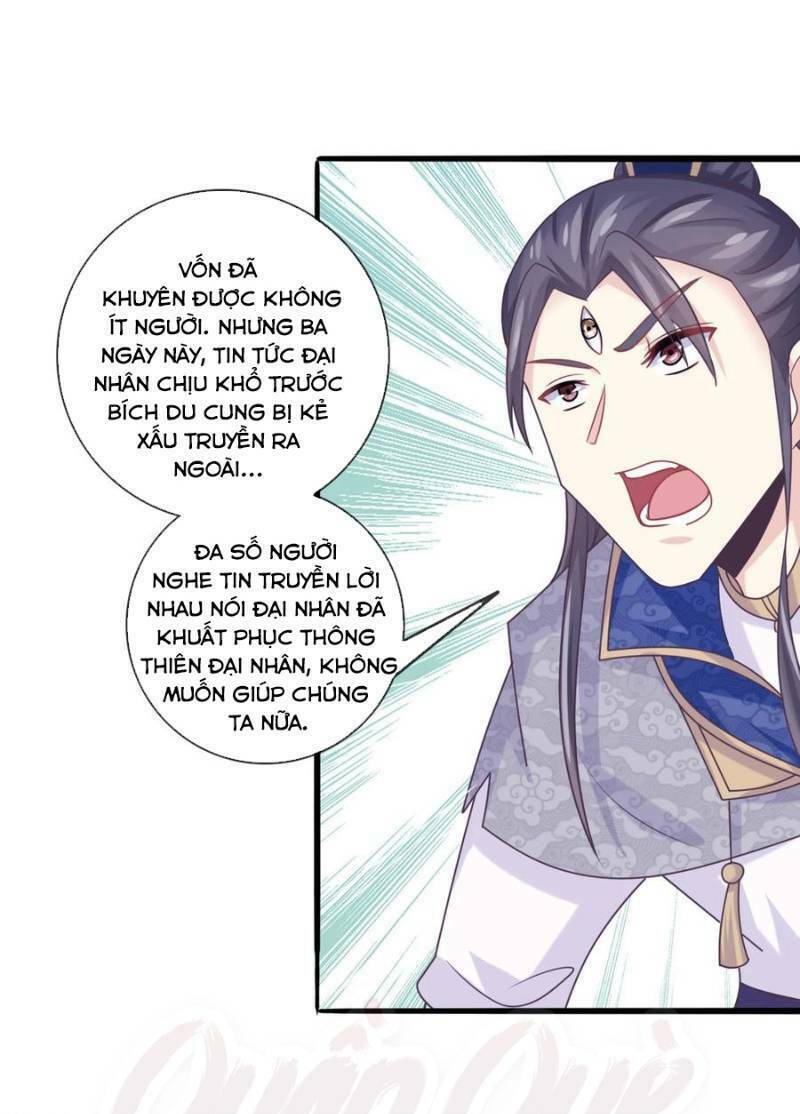 Ta Là Ngọc Hoàng Đại Đế: Chapter 45