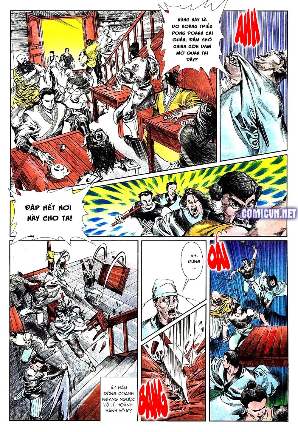 Đông Phương Bất Bại: Chapter 73