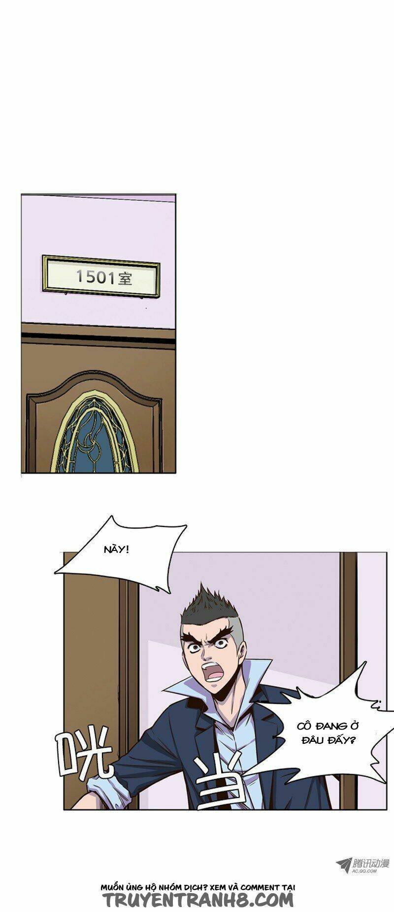 Vua Của Vong Linh: Chapter 49