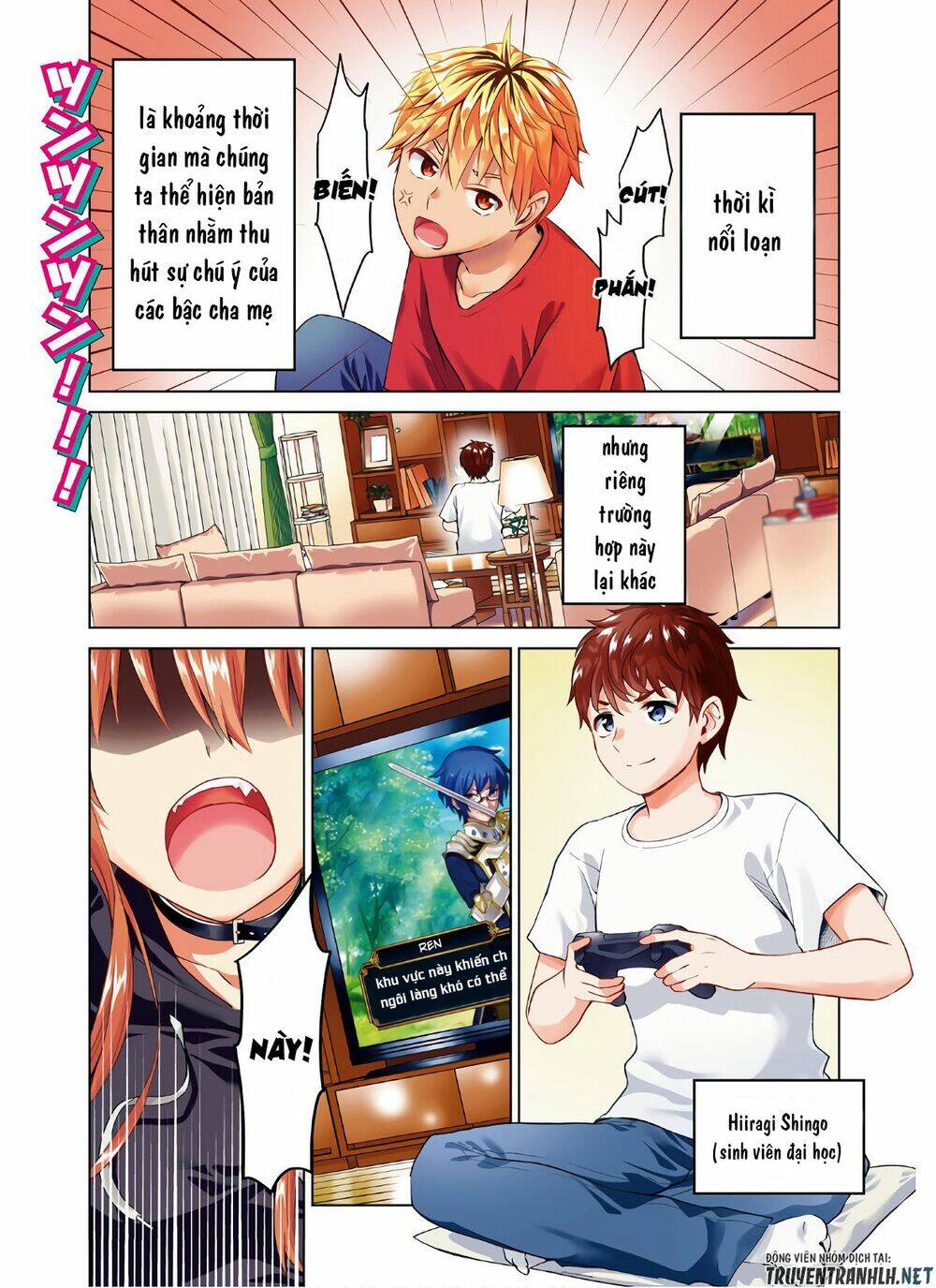 Ibara-Chan Không Thể Nổi Loạn: Chapter 1