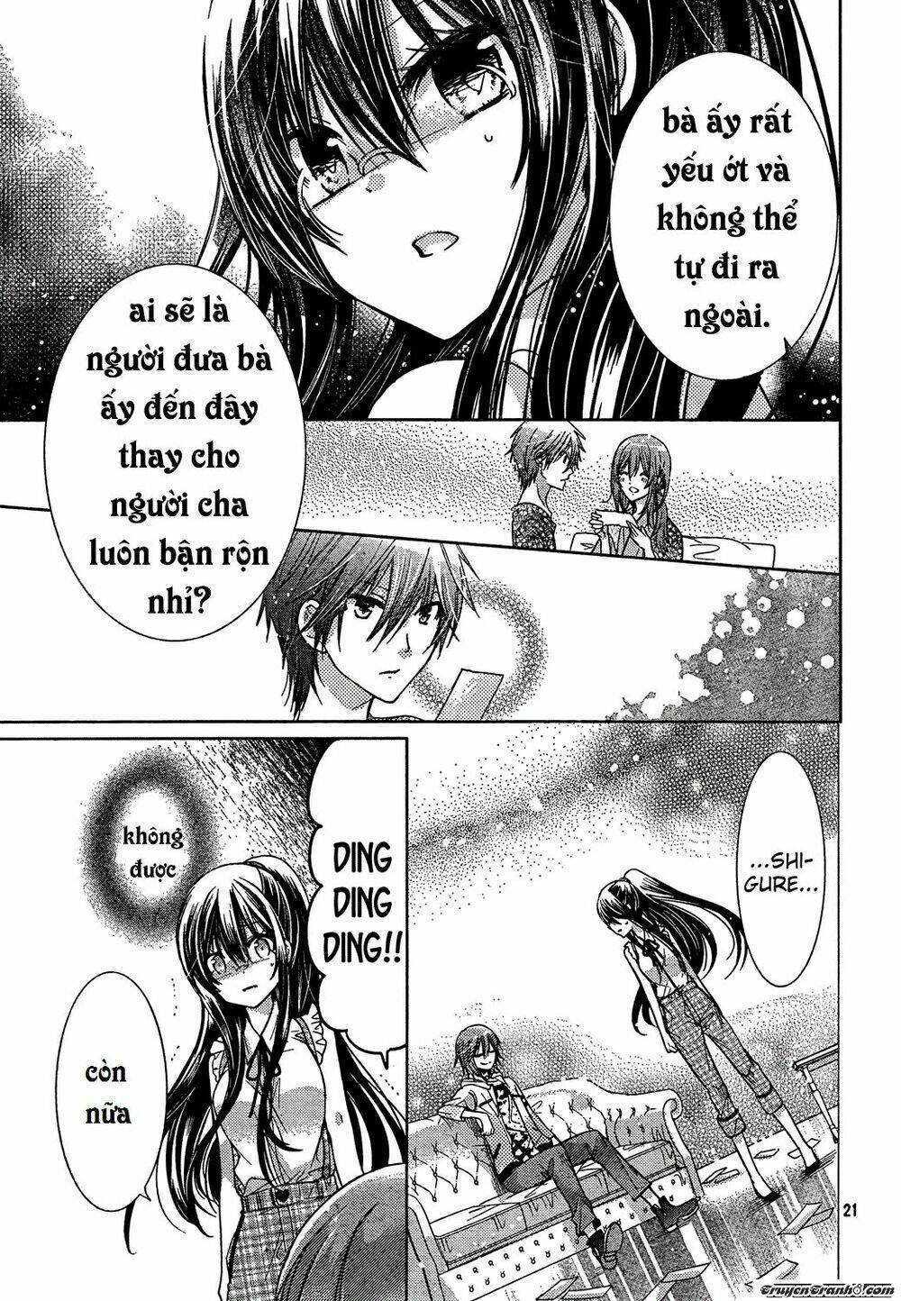 Watashi Ni Xx Shinasai!: Chapter 69