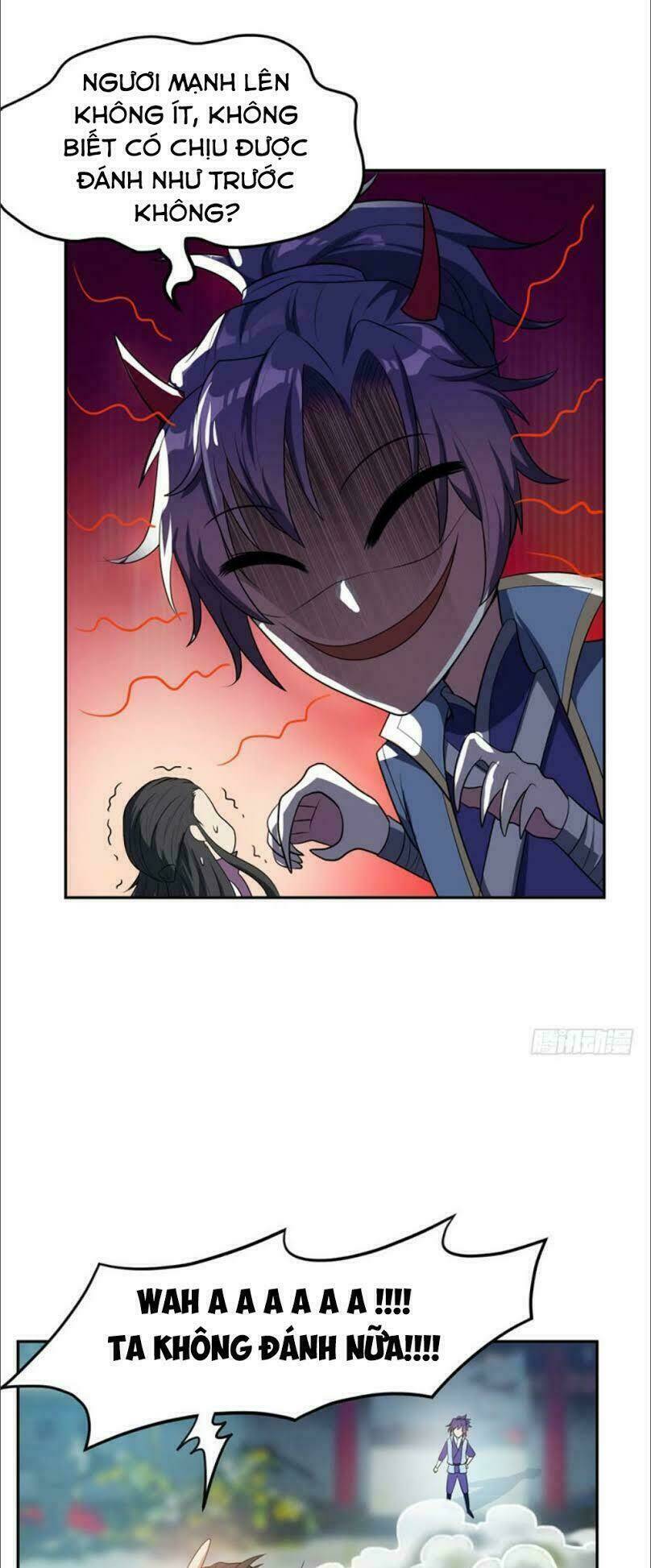 Yêu Giả Vi Vương: Chapter 12