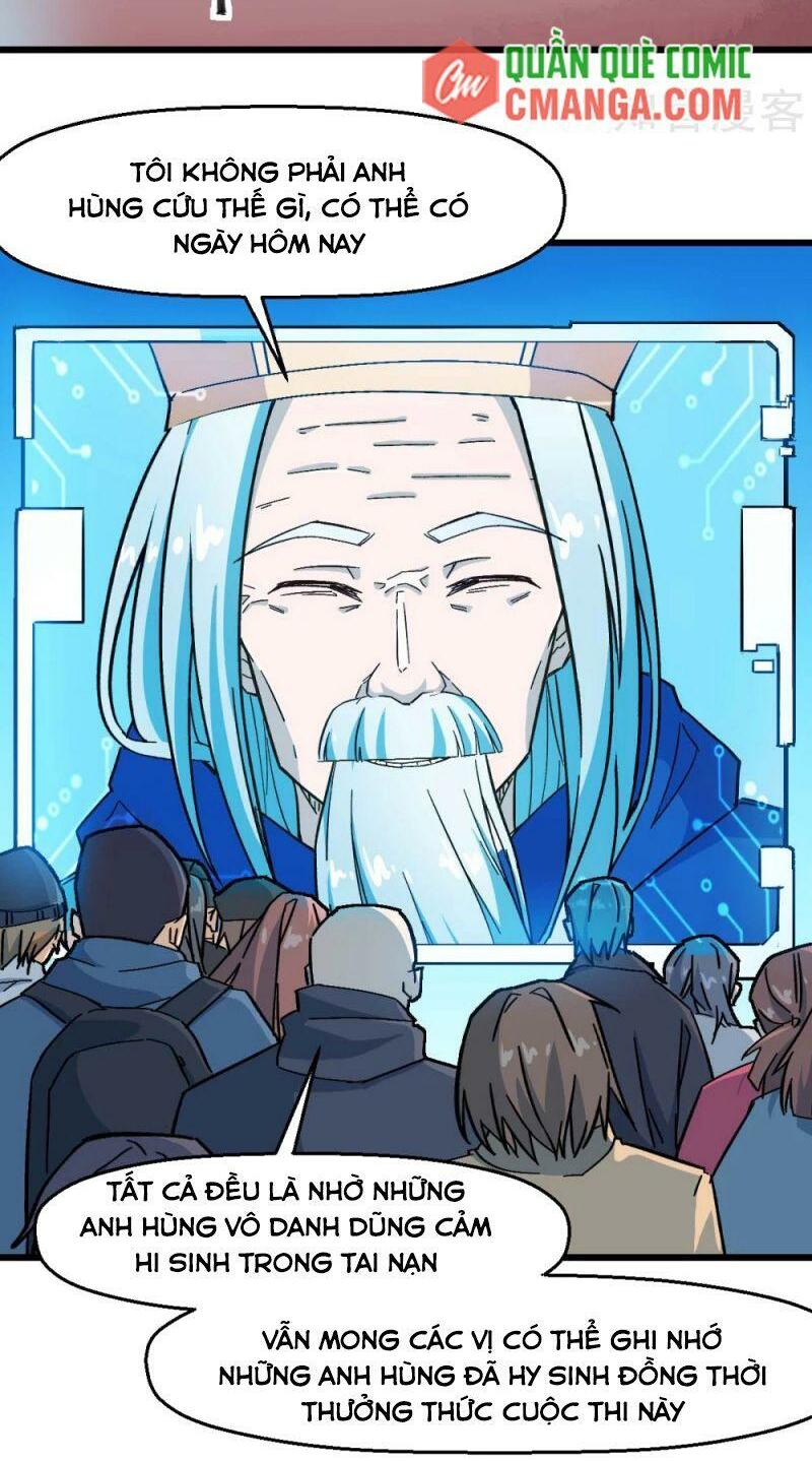 Vườn Trường Cuồng Sư Hệ Thống: Chapter 187
