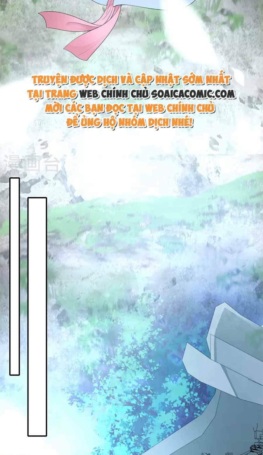 Tướng Quân, Bổn Phi Không Nhận Sủng: Chapter 46