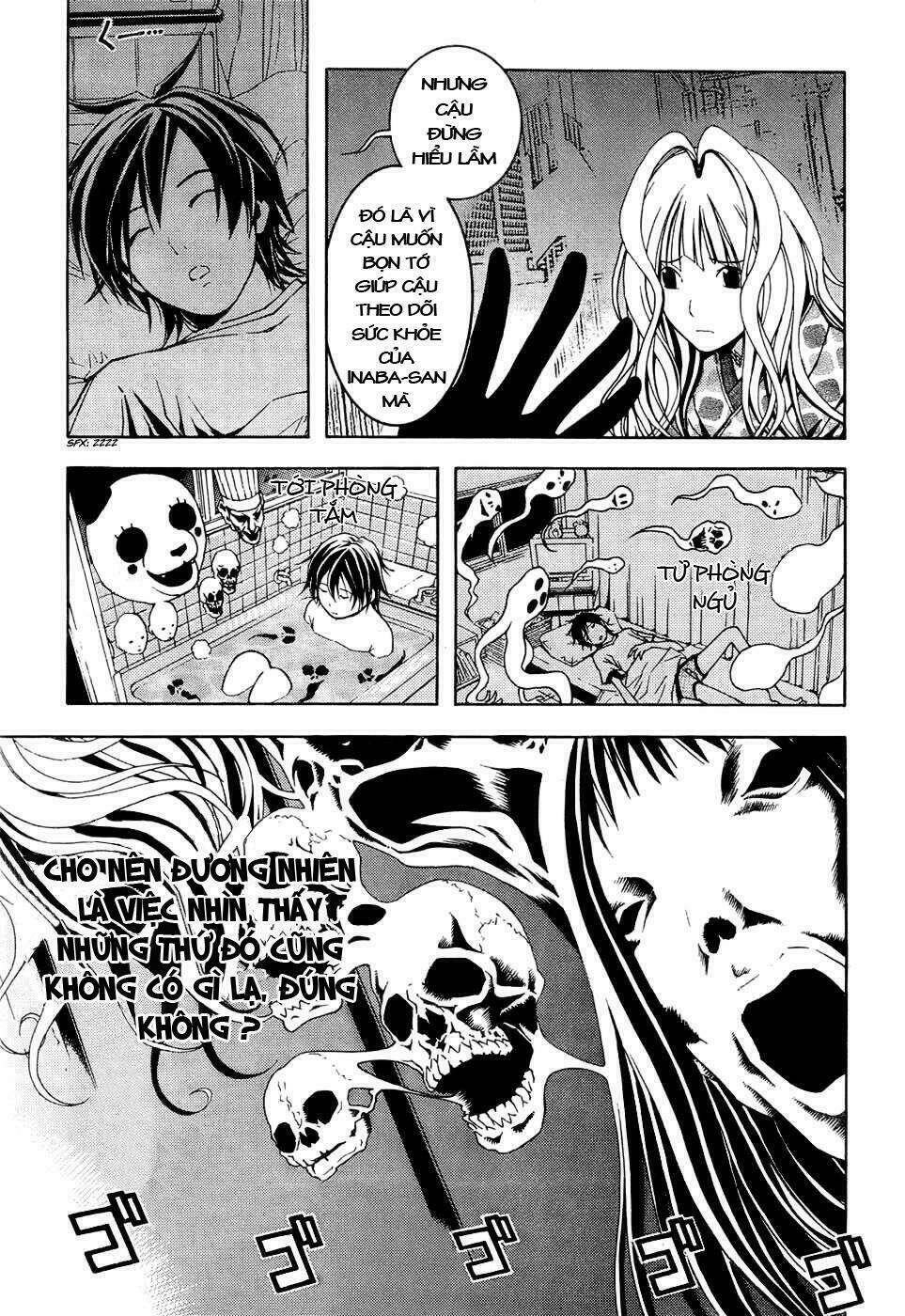 Renai Kaidan Sayoko-San: Chapter 2