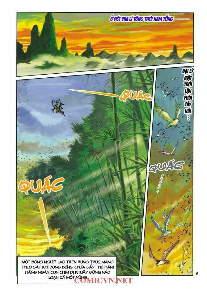 Thần Điêu Hiệp Lữ: Chapter 1