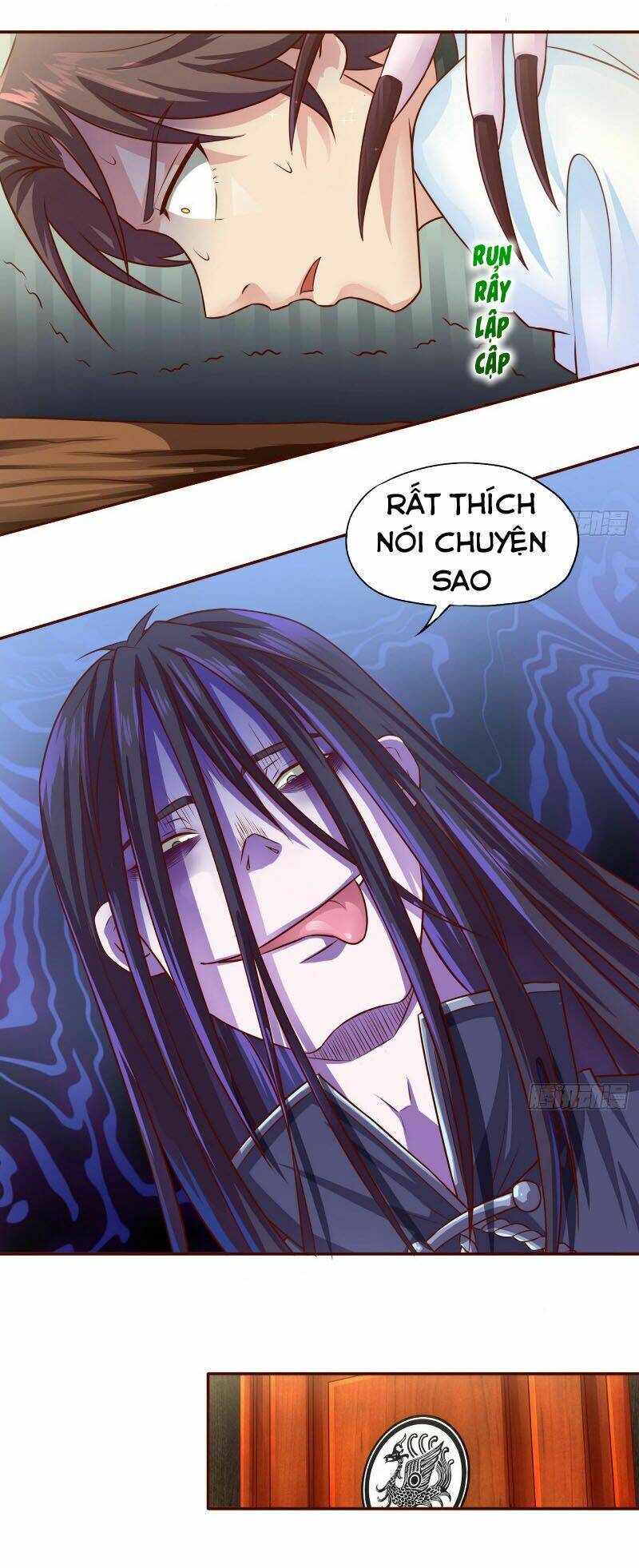 Tiên Giới Thương Thành: Chapter 17