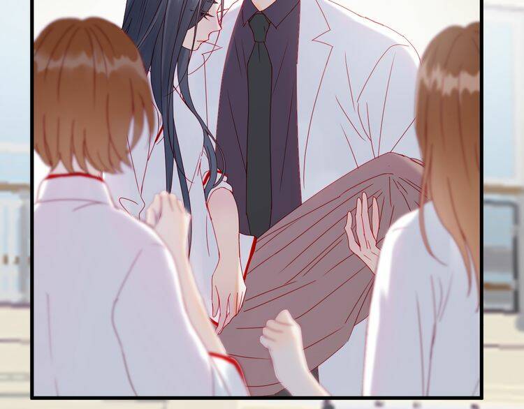 Lượm Được Một Tiểu Hồ Ly 2: Chapter 41