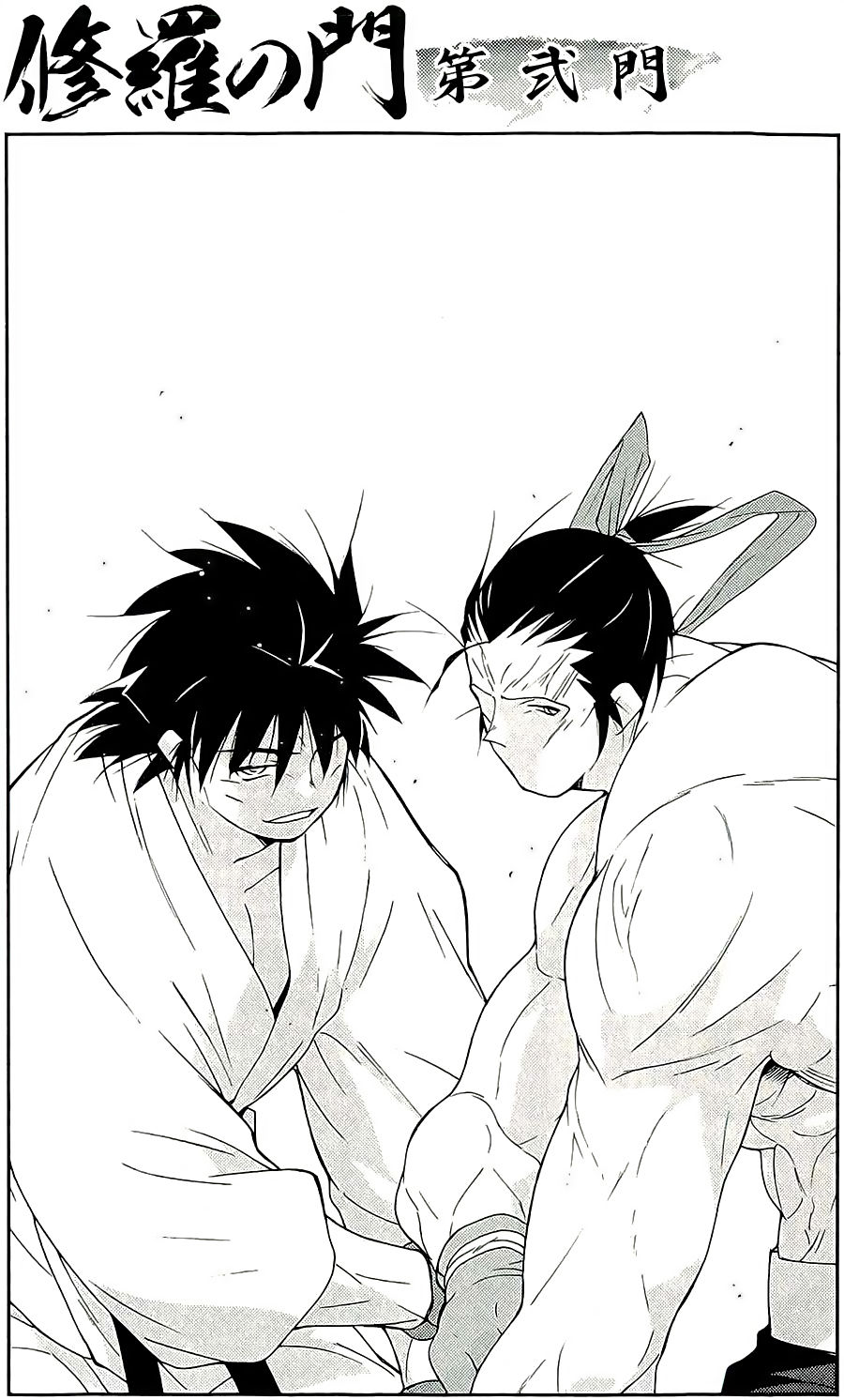 Truyền Nhân Atula 3: Chapter 44