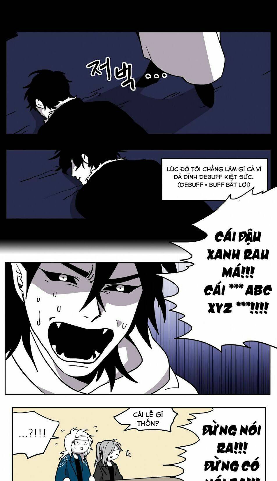 Rpg: Chapter 17