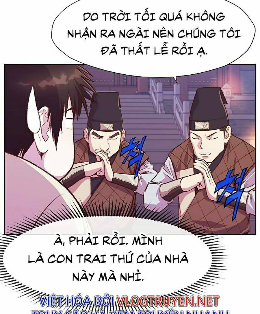 Thiên Võ Chiến Thần: Chapter 3