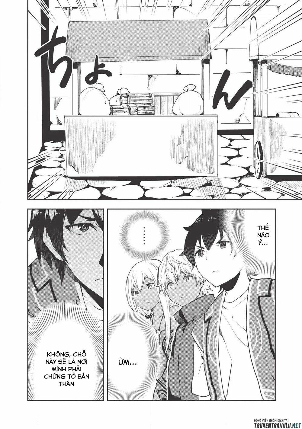 Isekai Ryouridou: Chapter 21