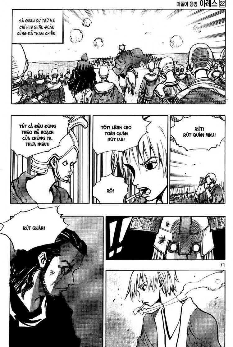 Ares - Kiếm Sĩ Lang Thang: Chapter 162