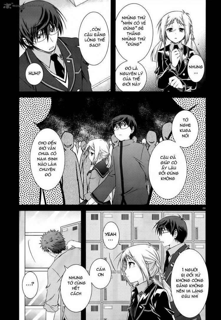 Iris Zero: Chapter 23