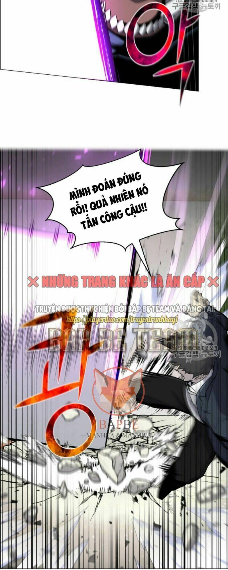 Luân Hồi Ác Nhân: Chapter 51