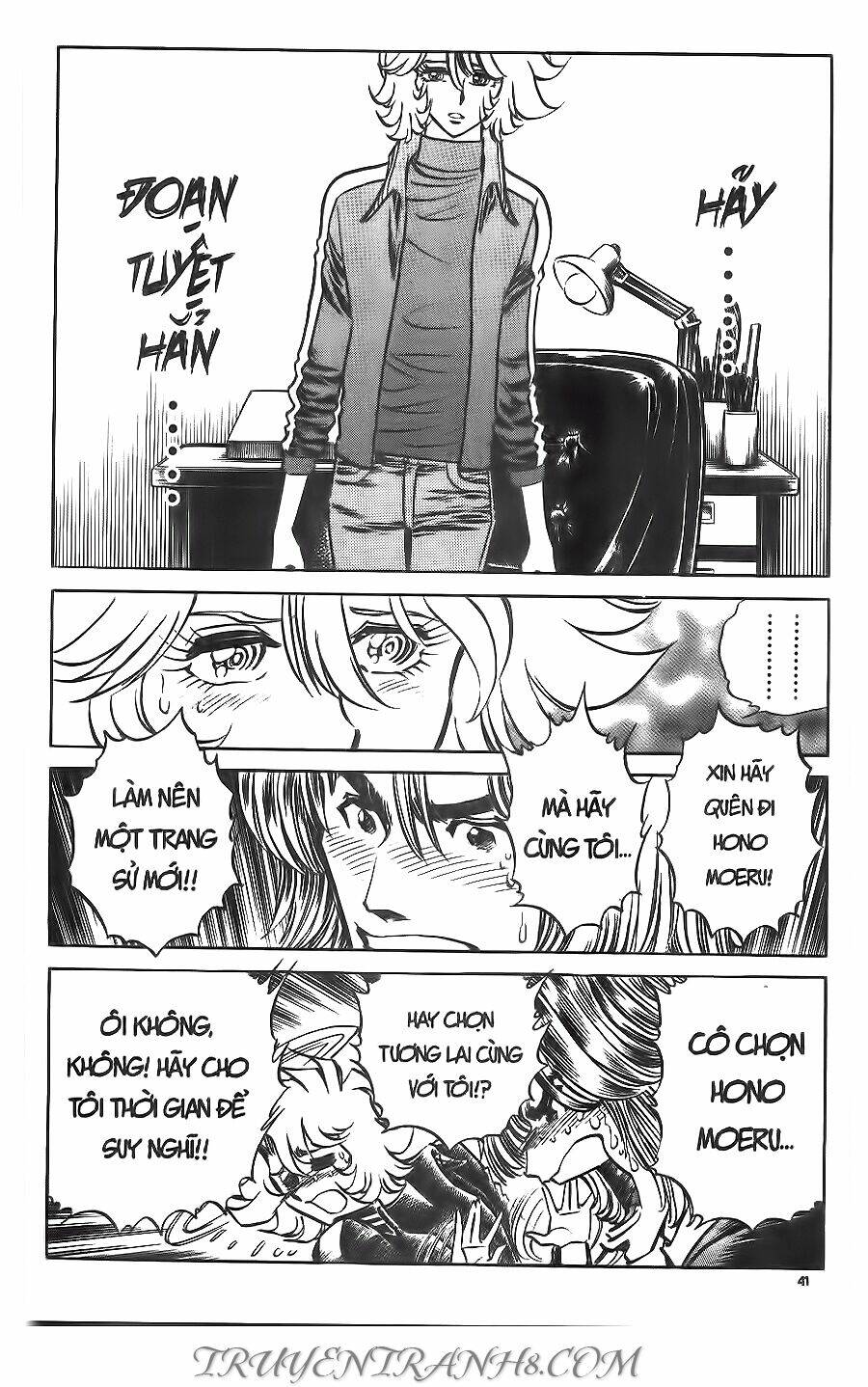 Cây Bút Thần Kỳ: Chapter 29