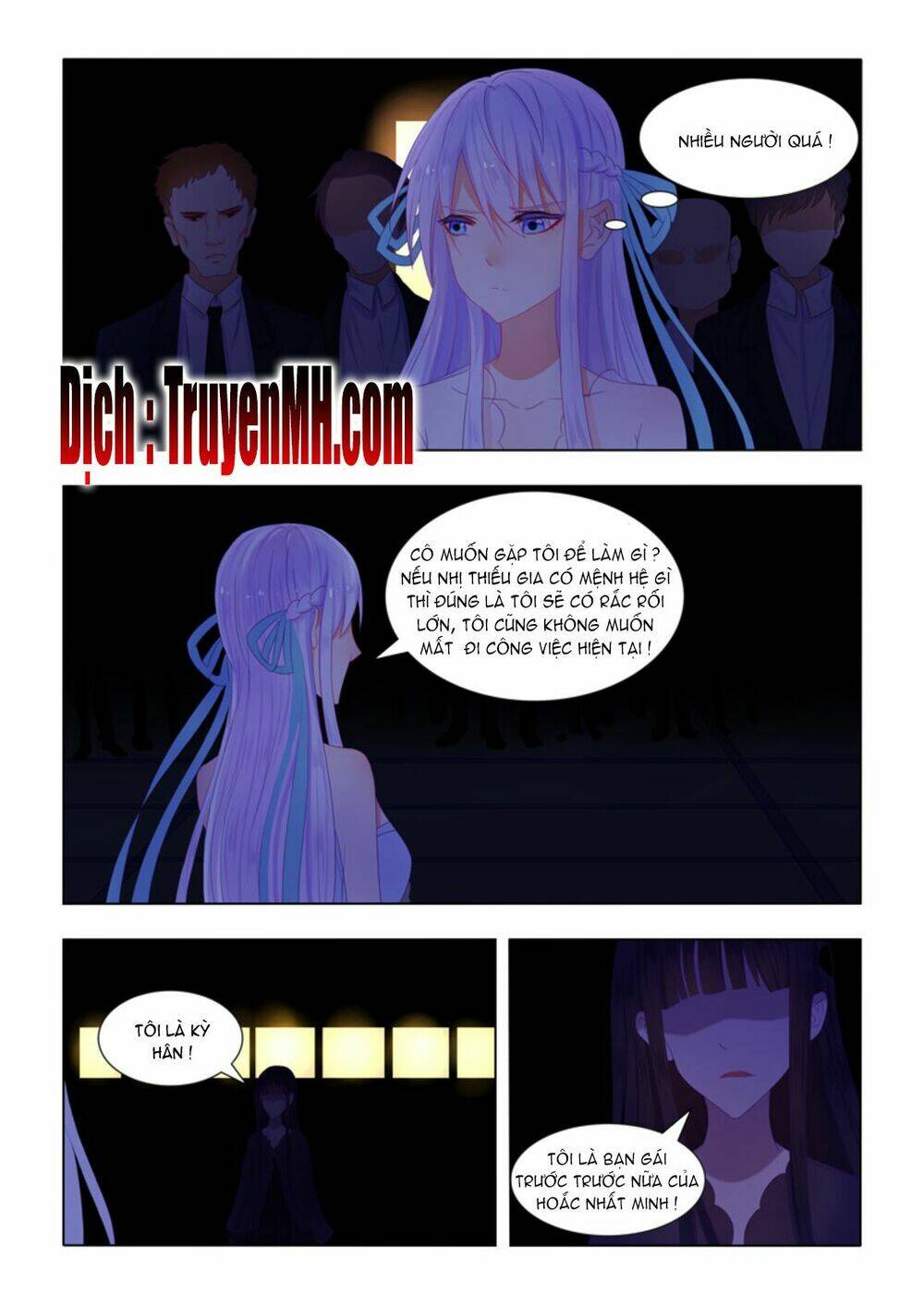 Tử Sắc Sắc Vi: Chapter 41