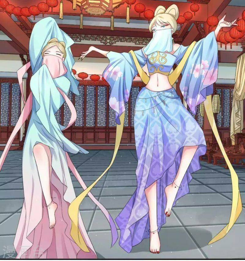 Điệp Ảnh Trùng Trùng: Chapter 15