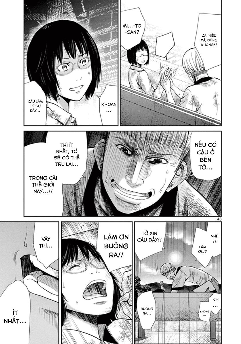 Imawa No Michi No Alice: Chapter 5