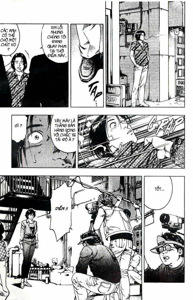 Family Compo: Chapter 18