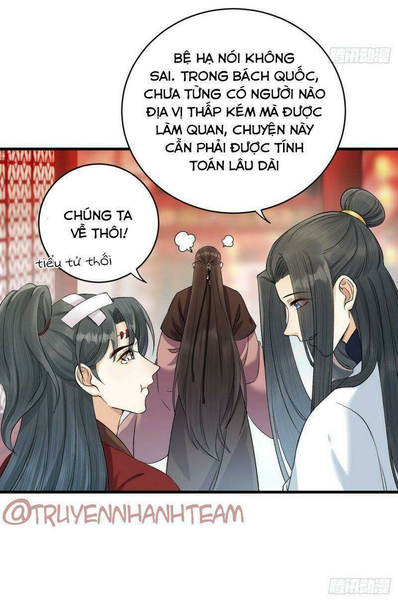 Lễ Băng Nhạc Phôi Chi Dạ: Chapter 28