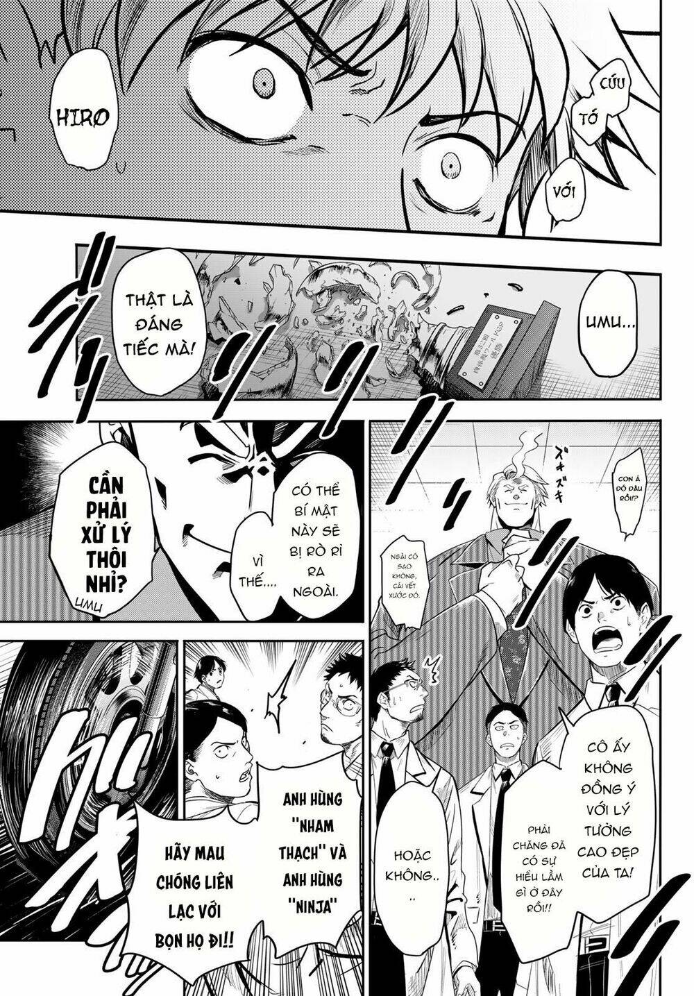 Tình Duyên Nơi Cuộc Chiến Kiêu Hùng: Chapter 1