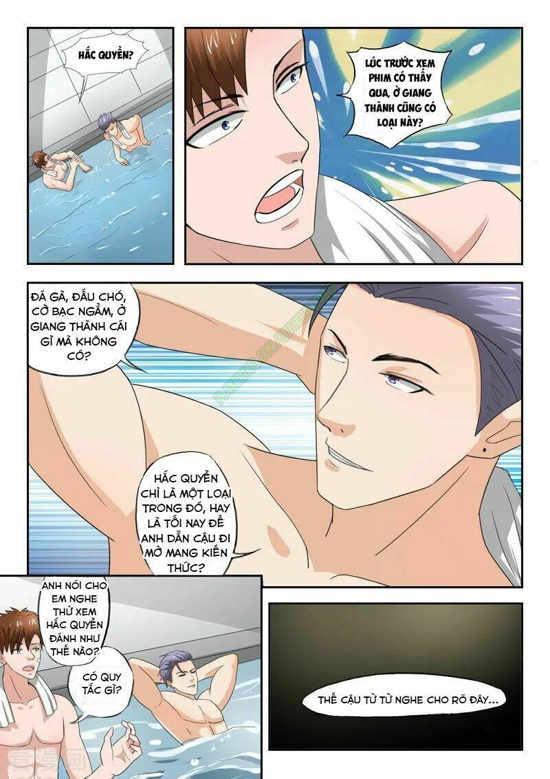 Thấu Thị Chi Nhãn: Chapter 194