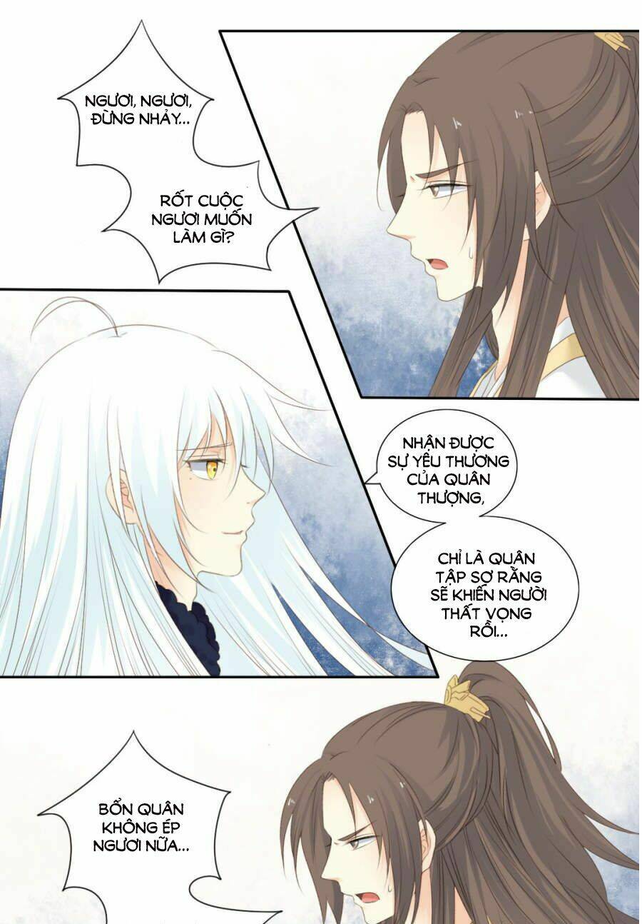 Quy Tự Dao: Chapter 78