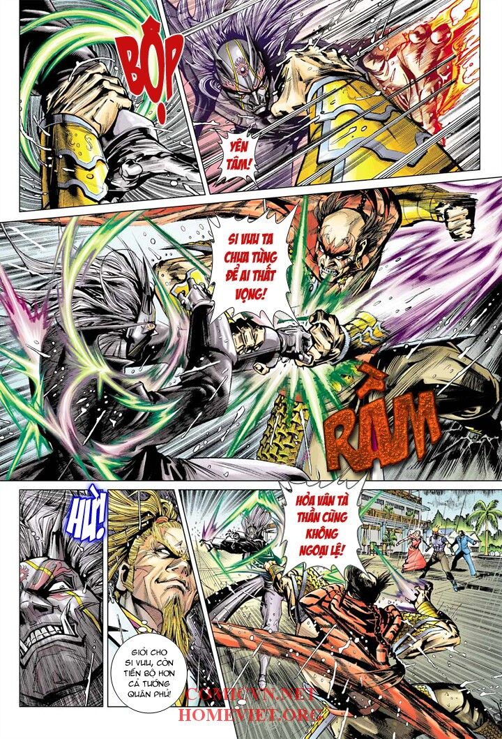 Hỏa Vân Tà Thần 1: Chapter 5