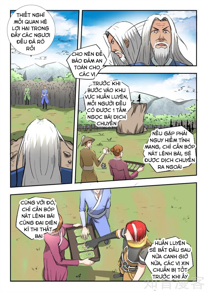 Võ Thần Chúa Tể: Chapter 307