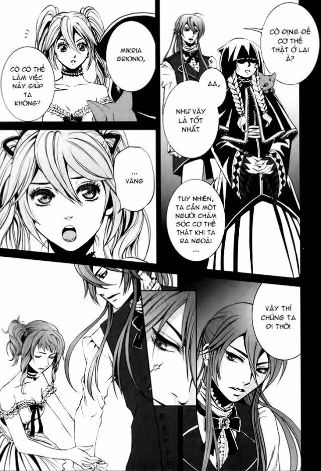 Venomania Kou No Kyouki: Chapter 1