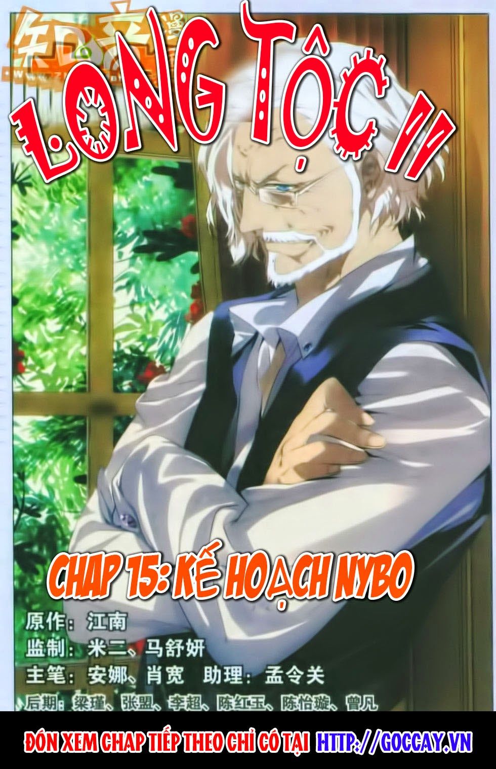 Long Tộc 2: Chapter 15