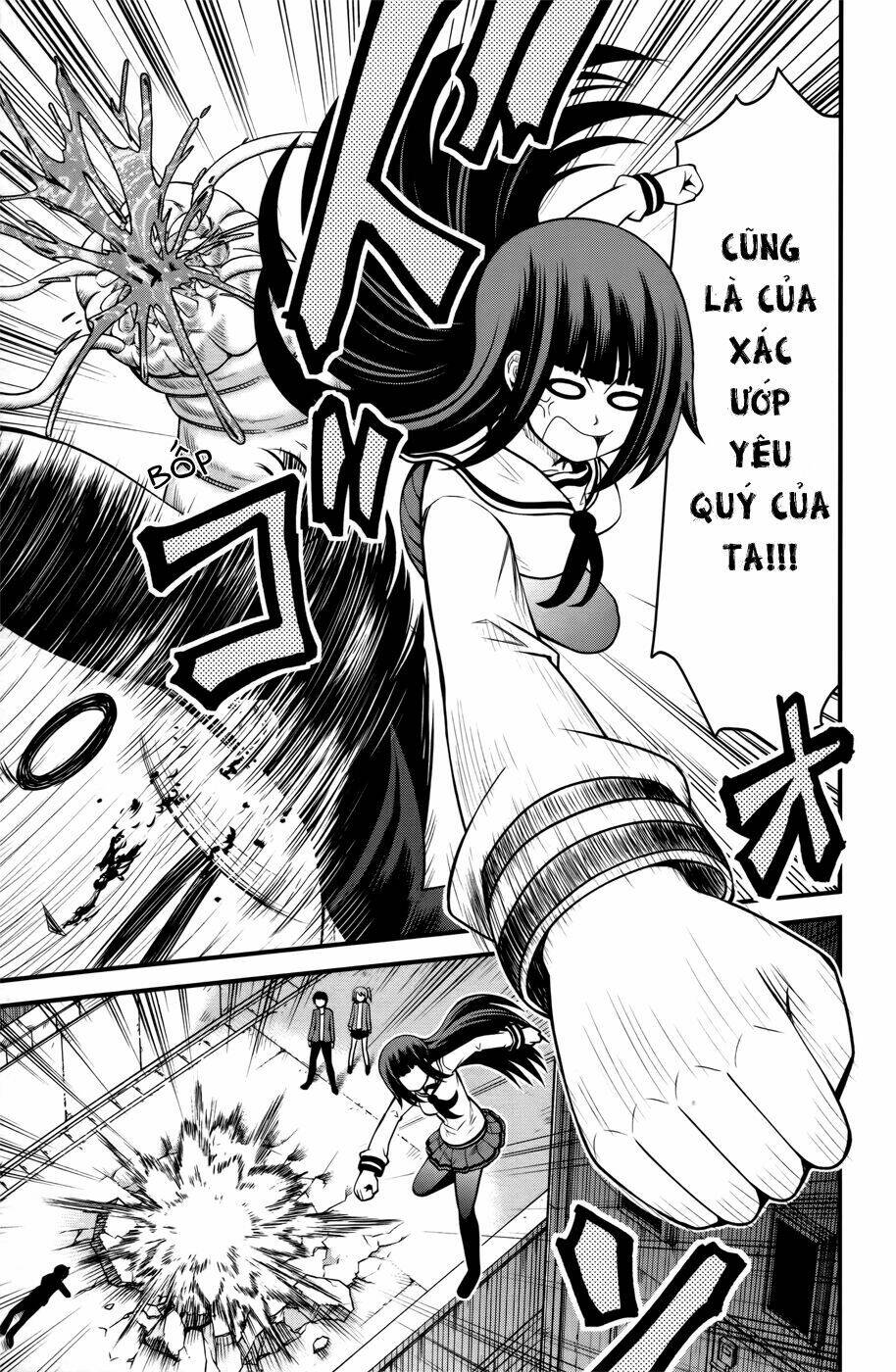 Tsujiura-San To Chupacabra: Chapter 9