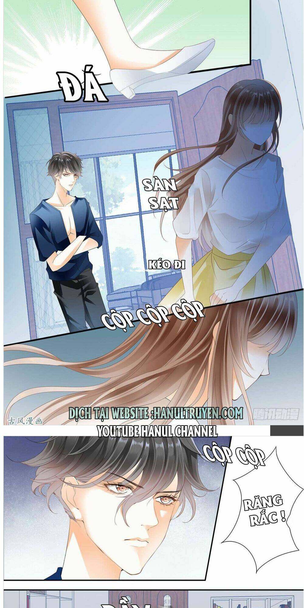 Không Thể Yêu Em: Chapter 51