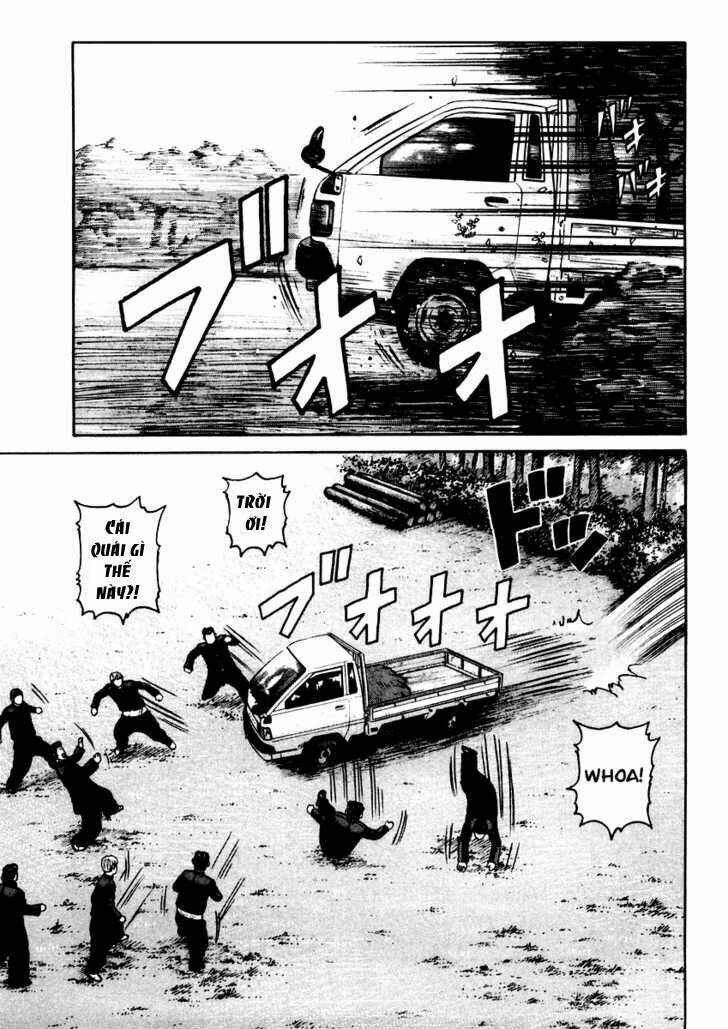 Qp - Soul Of Violence: Chapter 14