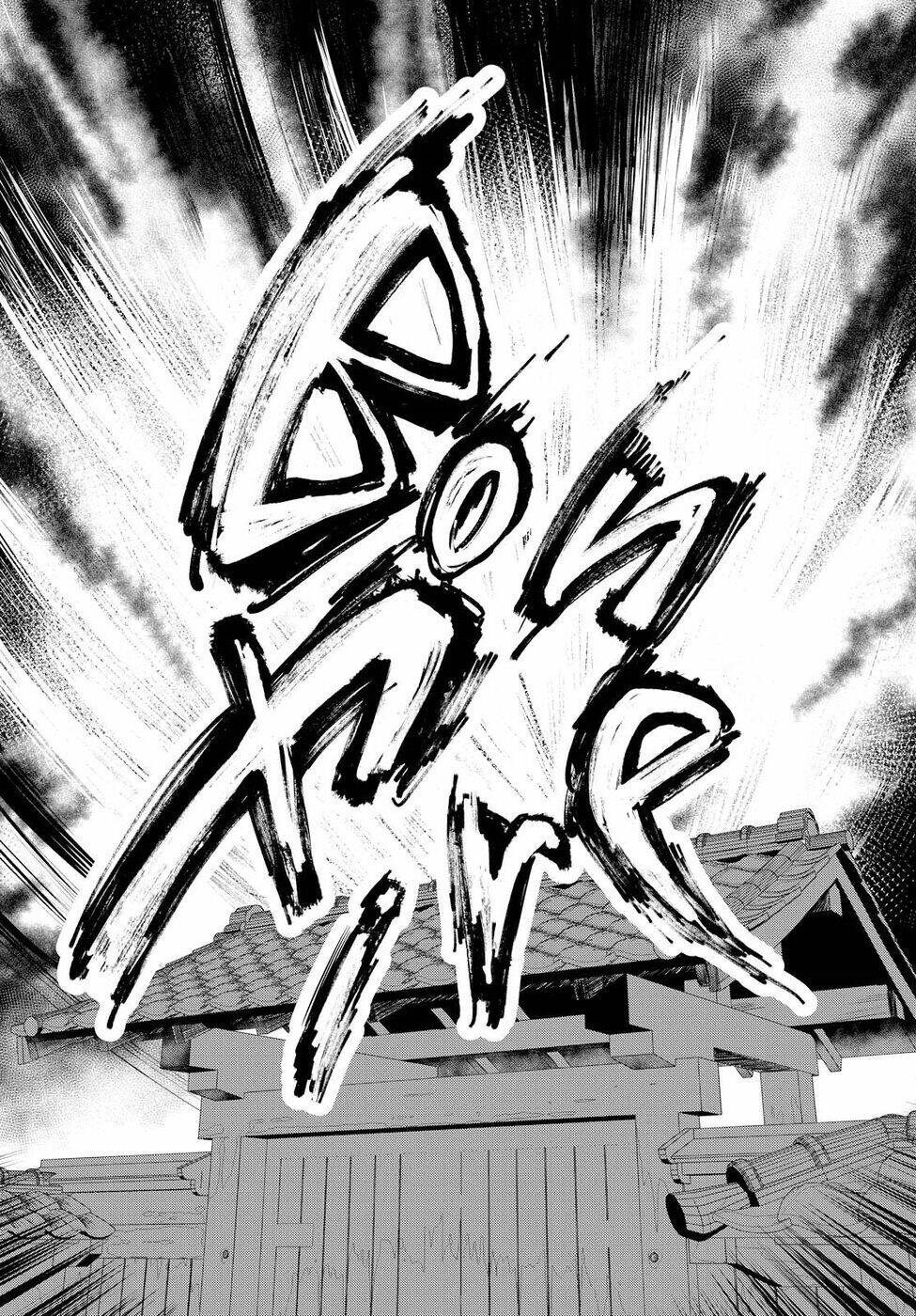 Do Chokkyuu Kareshi X Kanojo: Chapter 8