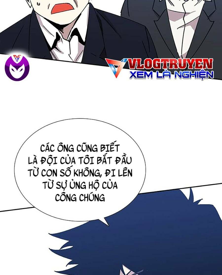 Hard Core Leveling Warrior Ss2: Chapter 132