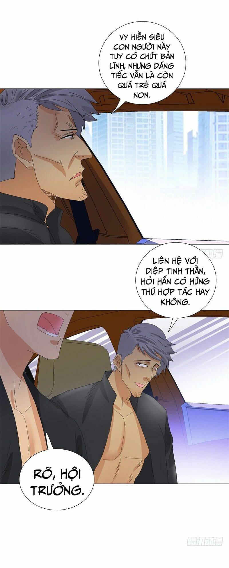 Học Viện Cao Thủ: Chapter 204