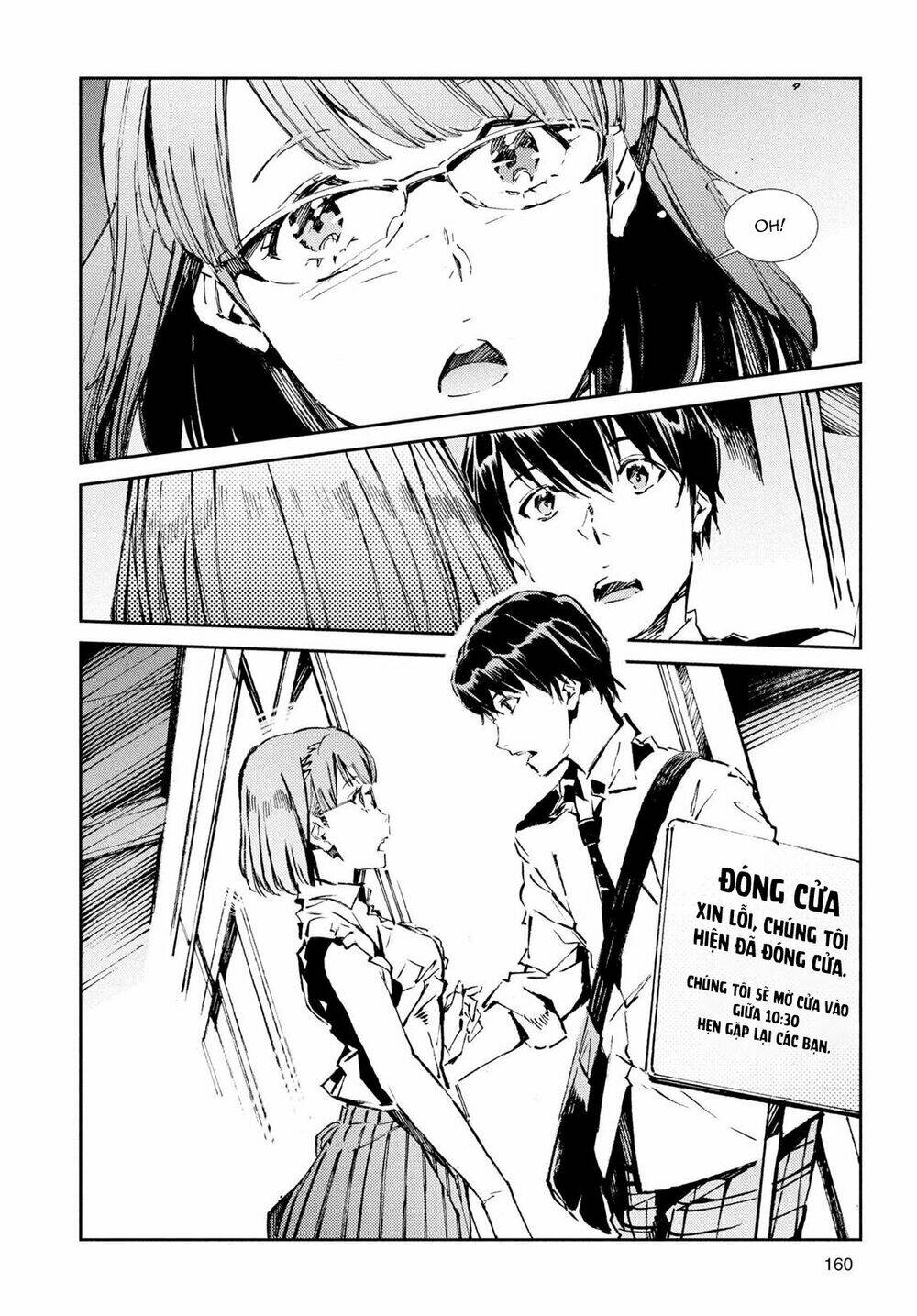 Ánh Sáng Vĩ Đại: Chapter 33