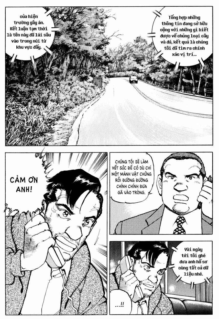 Seizon Life: Chapter 12