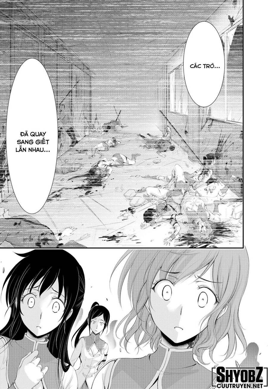 Đi Tìm Sát Tinh Vương: Chapter 80