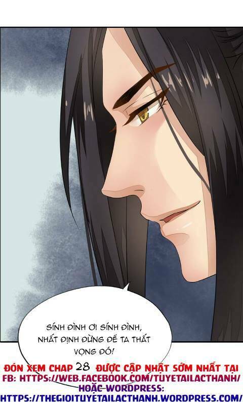 Cô Phương Bất Tự Thưởng (Màu): Chapter 27