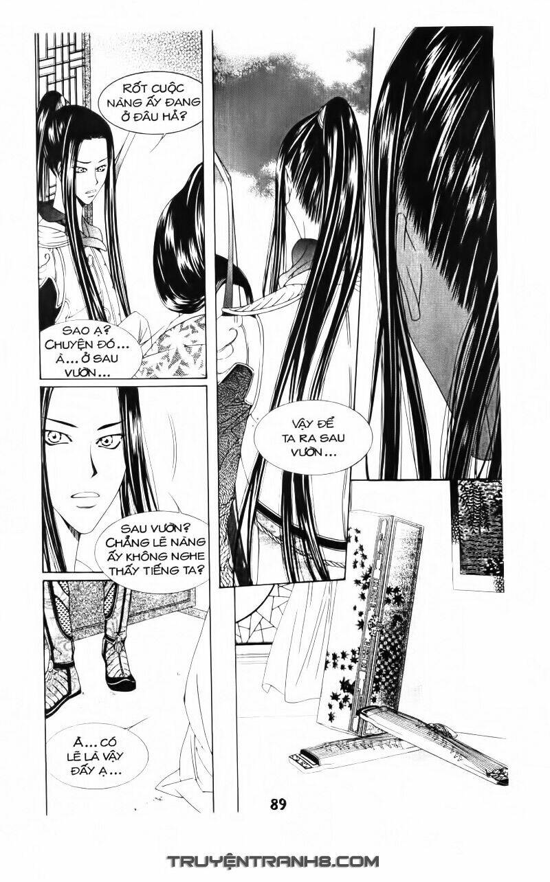 Pháp Sư Trừ Tà: Chapter 9.2
