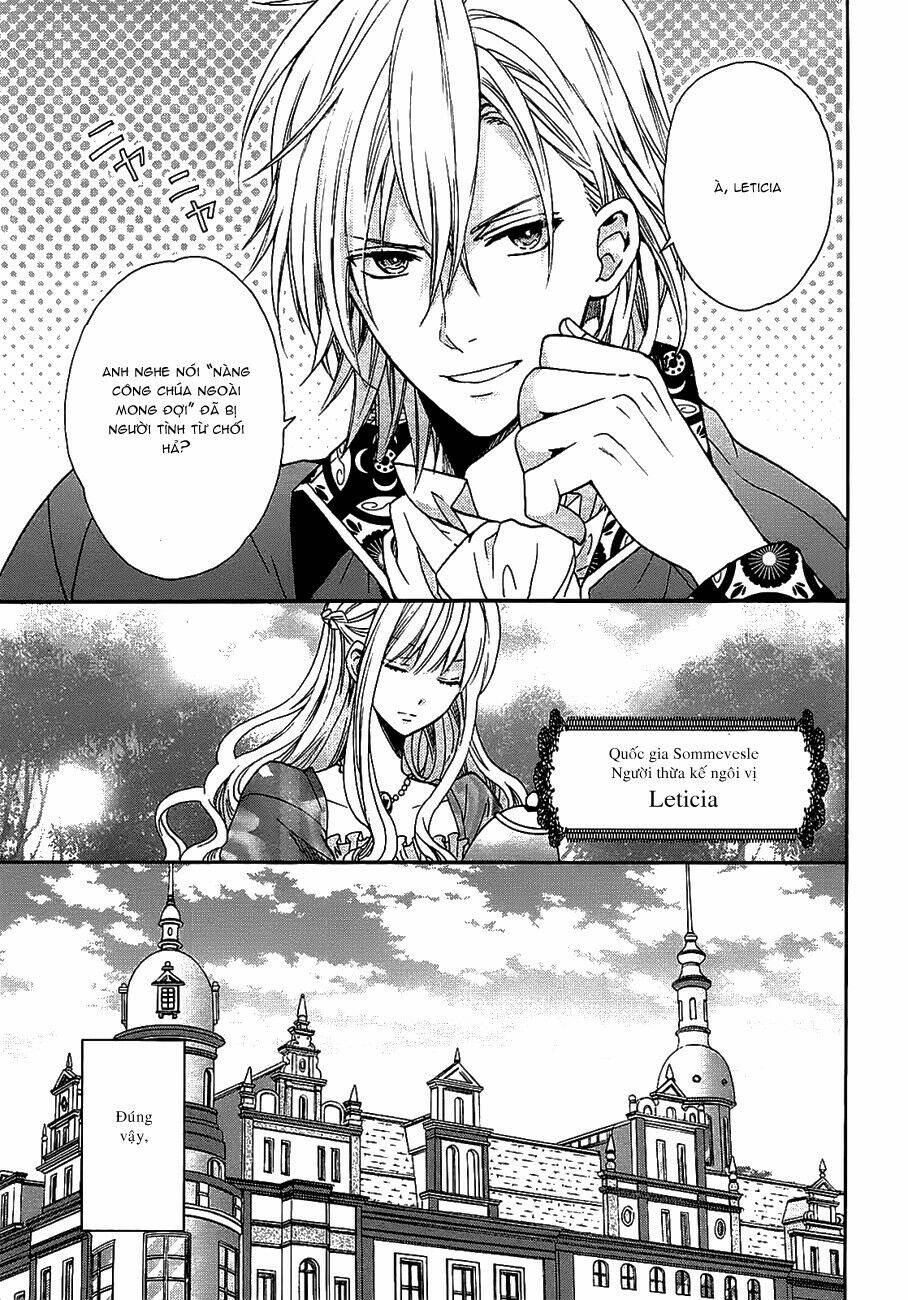 Okobore Hime To Entaku No Kishi: Chapter 2