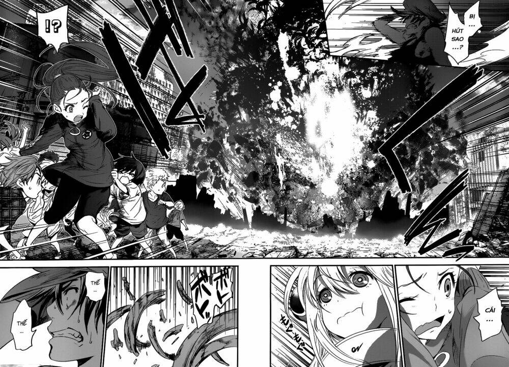 Q (Shihira Tatsuya): Chapter 1