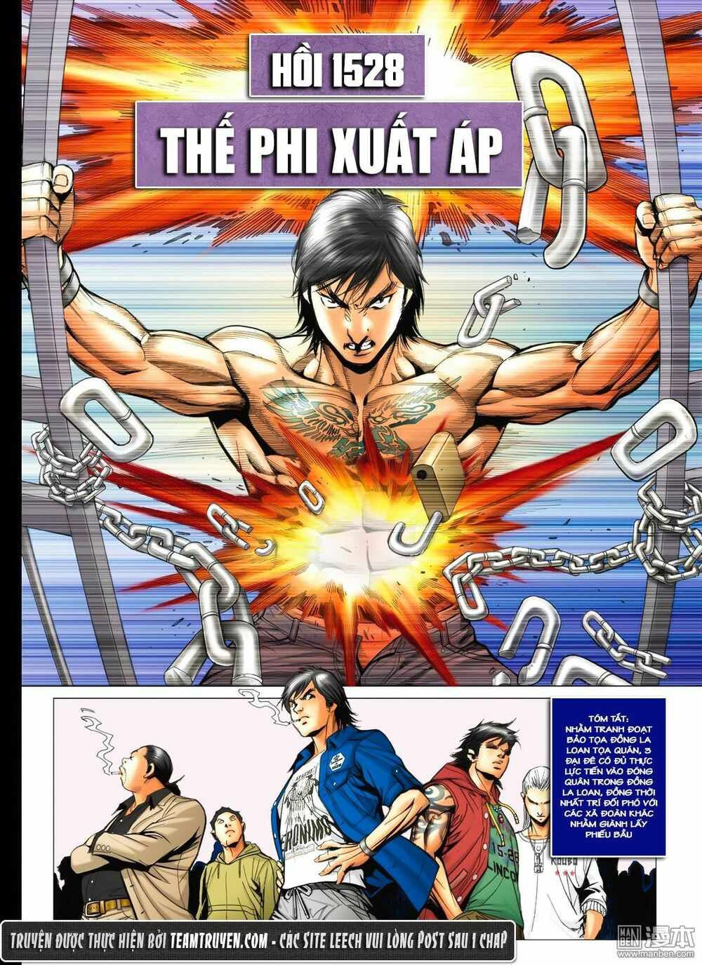 Người Trong Giang Hồ: Chapter 1528: Thế Phi Xuất Áp