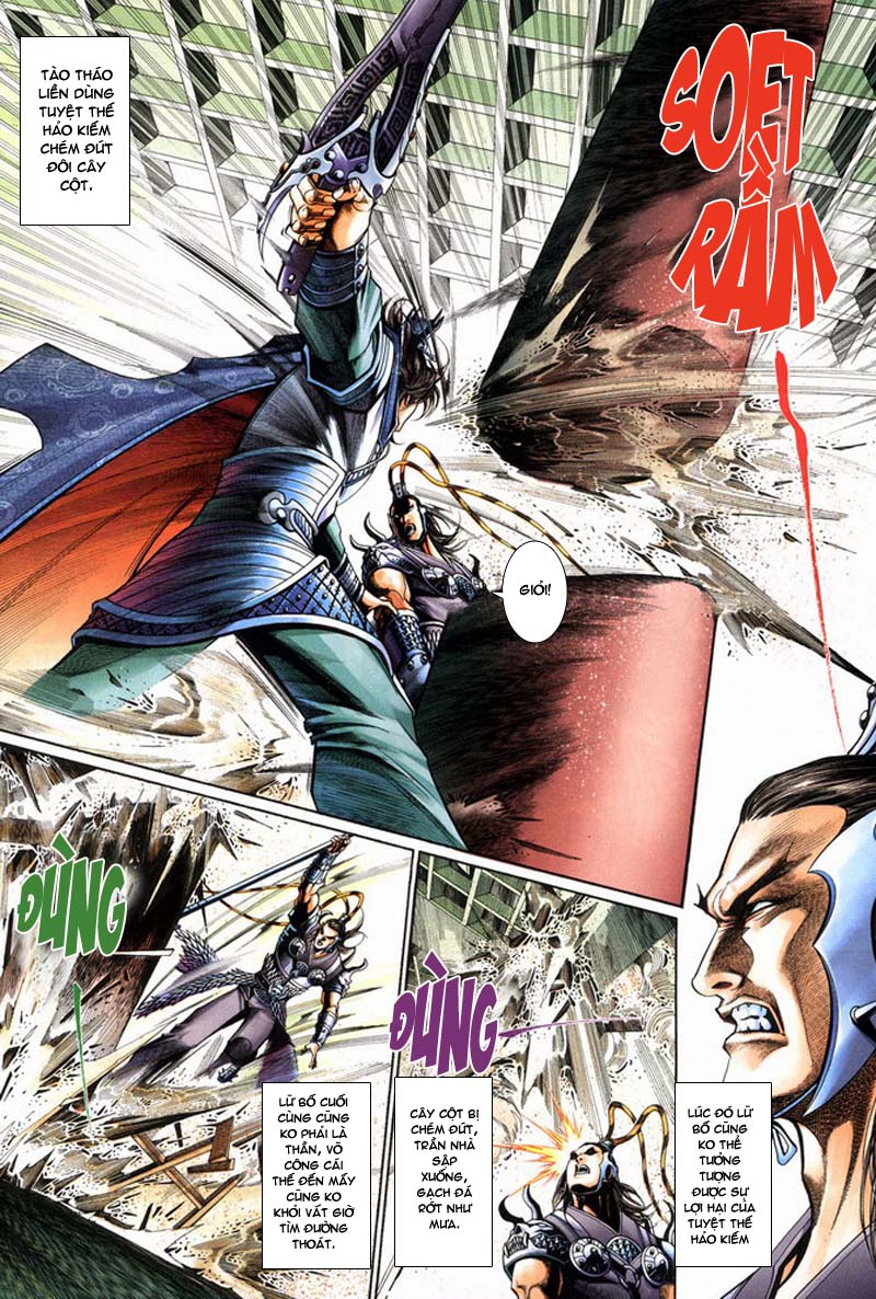 Phong Vân Tân Tác Thần Võ Ký: Chapter 13