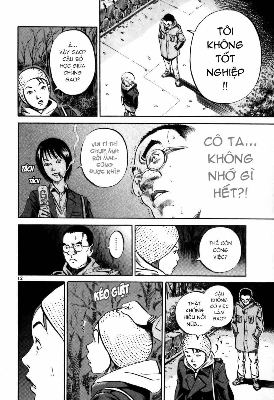 Ikigami: Chapter 1.2