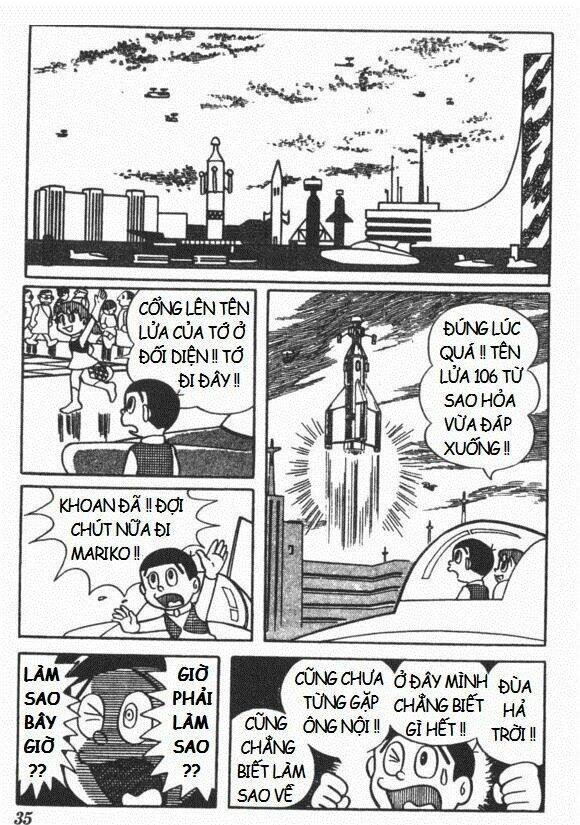 Mikio & Mikio: Chapter 3